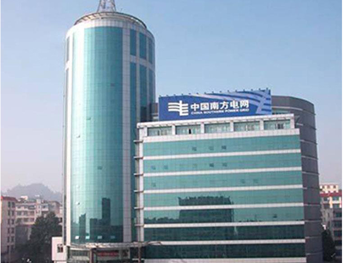 泌阳南方电网