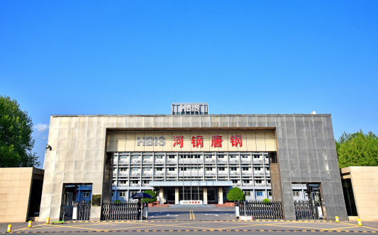 泌阳河北唐山钢铁集团
